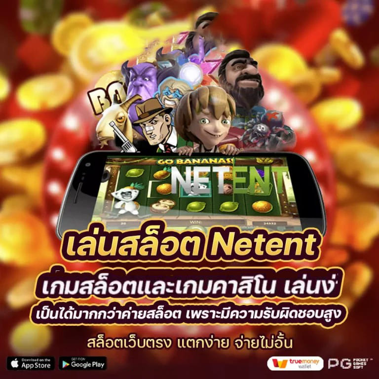 G สล็อต 999' เกมสล็อตออนไลน์ยอดนิยมสำหรับผู้เล่นทุกระดับ