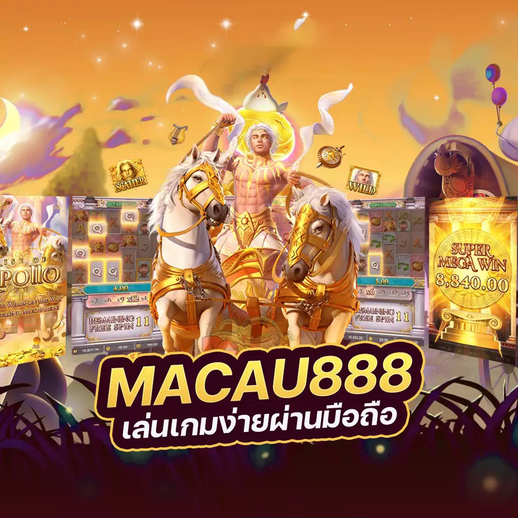 reel777 สล็อต เครดิต ฟรี' - เกมสล็อตออนไลน์ยอดนิยม