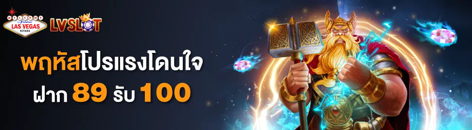 168galaxy ambbo  เกมออนไลน์ชั้นนำสำหรับผู้เล่นทุกระดับ