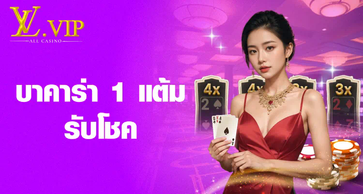 aba slot เกมสล็อตออนไลน์ยอดฮิตสำหรับผู้เล่นทุกคน