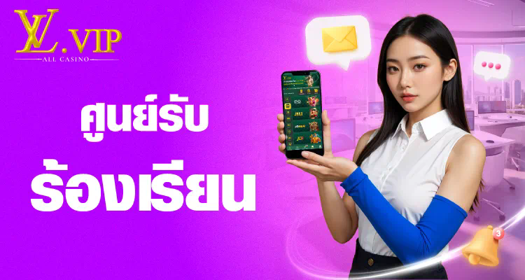 PGGame365 เครดิตฟรี เกมออนไลน์ใหม่ล่าสุดในไทย